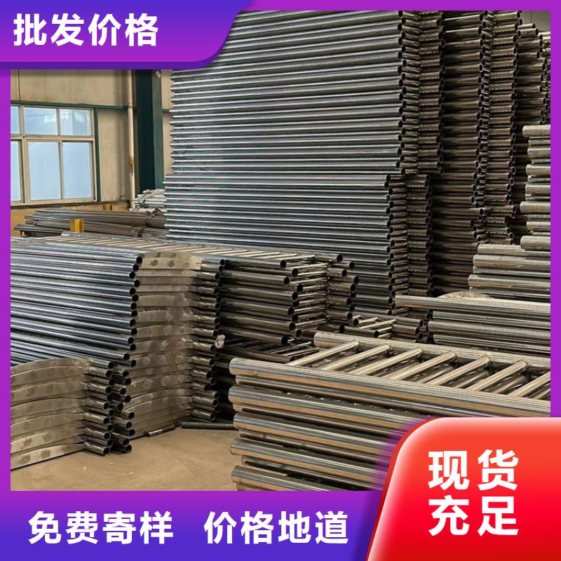 景觀護(hù)欄【波形護(hù)欄】品質(zhì)不將就