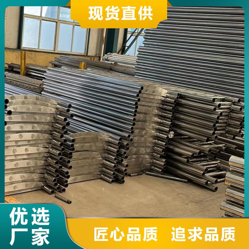 景觀護(hù)欄防護(hù)欄的圖文介紹