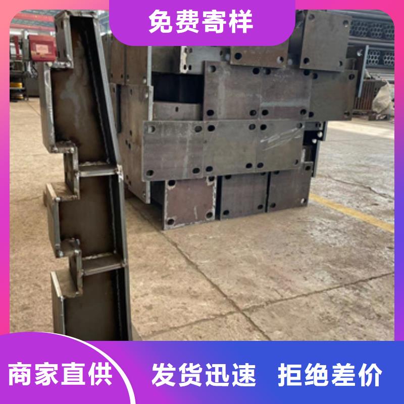 【景觀護(hù)欄】道路護(hù)欄廠家無中間商廠家直銷