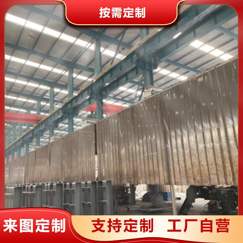 桥梁防撞发货快