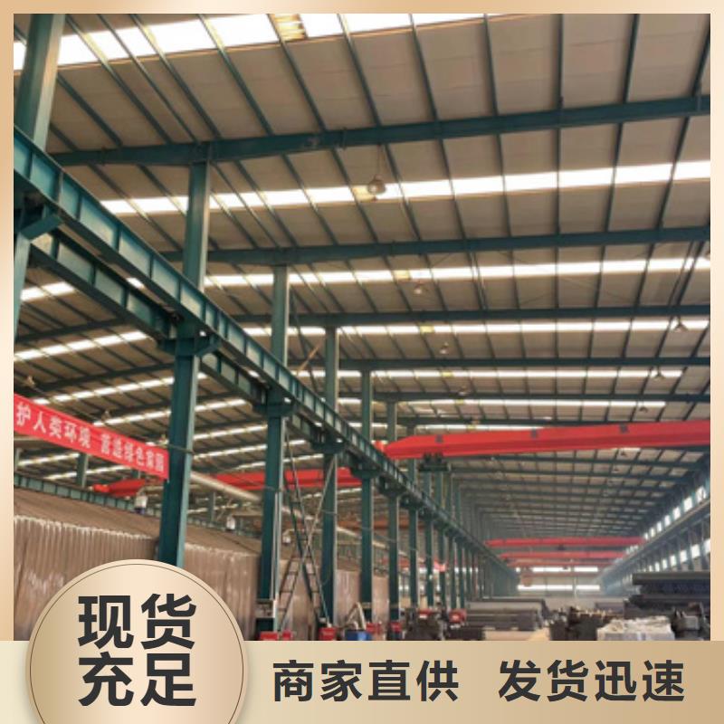 景觀護欄_河道護欄廠家專業(yè)生產(chǎn)N年