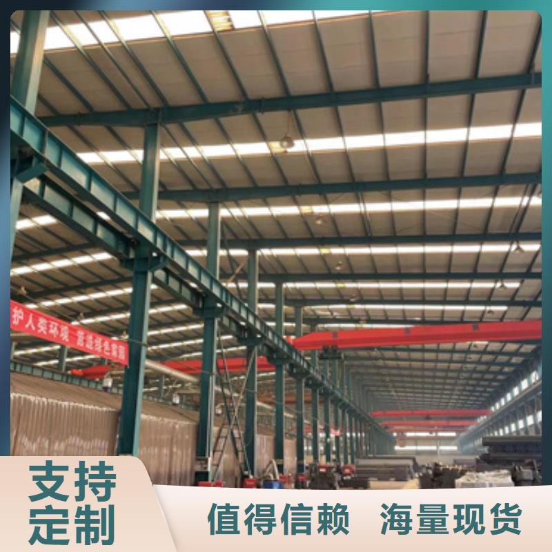 景觀護(hù)欄道路護(hù)欄廠家品質(zhì)之選