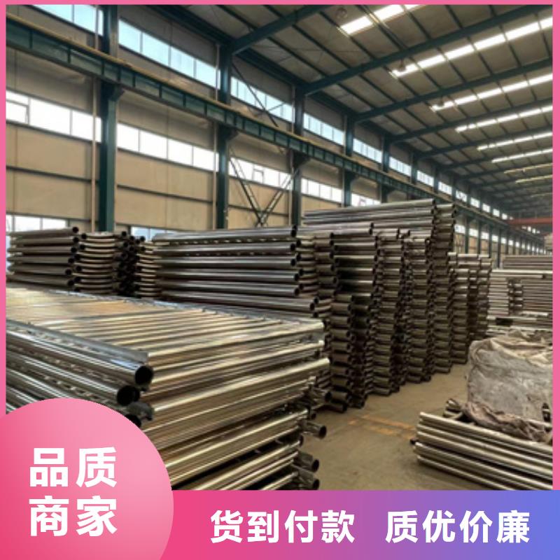 景观护栏桥梁钢防撞护栏厂家优良工艺