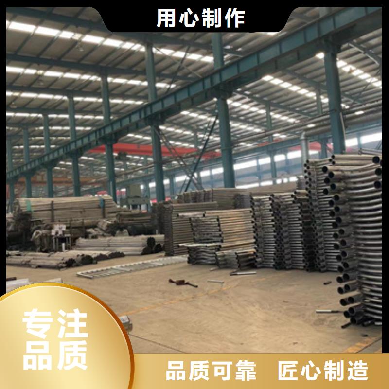 景觀護欄【交通護欄】豐富的行業(yè)經(jīng)驗