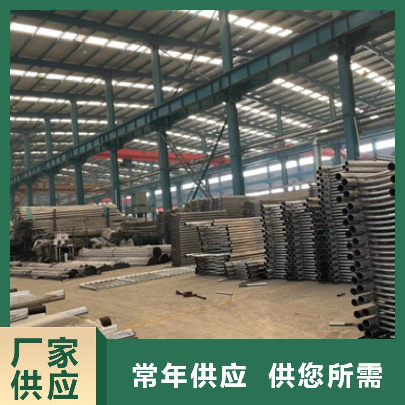 景观护栏【波形护栏】品质不将就