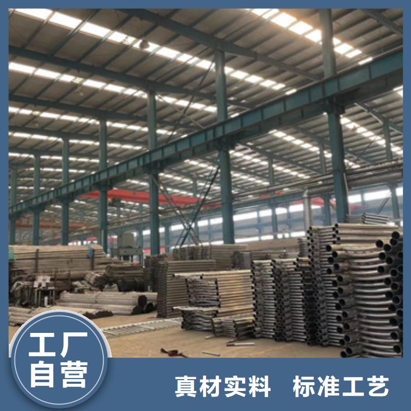 景观护栏铝合金护栏现货直发