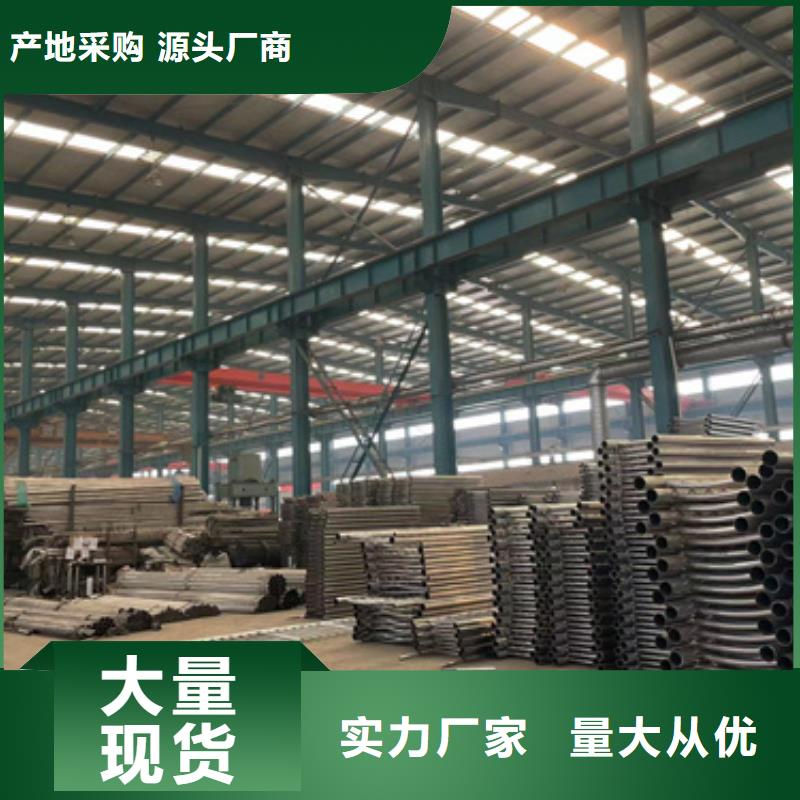 景觀護(hù)欄【城市景觀防護(hù)欄】注重細(xì)節(jié)