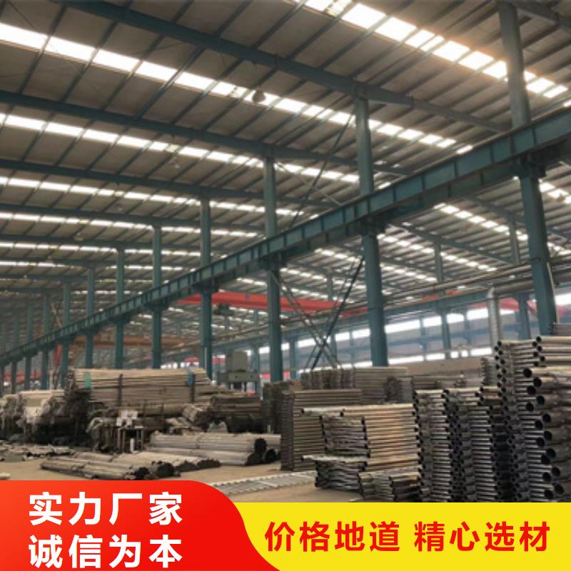 【景觀護(hù)欄立柱歡迎來(lái)電詢價(jià)】