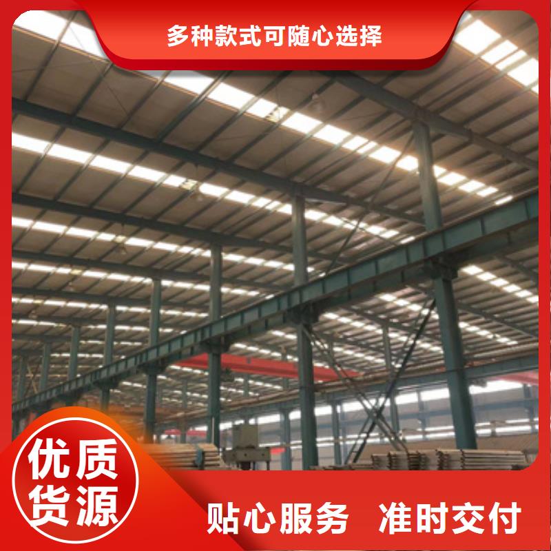 景觀護(hù)欄鋁合金護(hù)欄N年專注