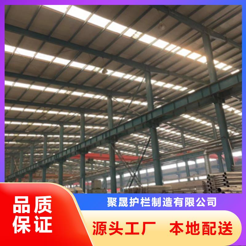 景觀護(hù)欄鋁合金護(hù)欄N年專注