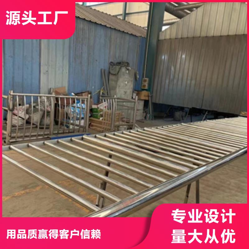 景觀護(hù)欄道路護(hù)欄廠家品質(zhì)之選