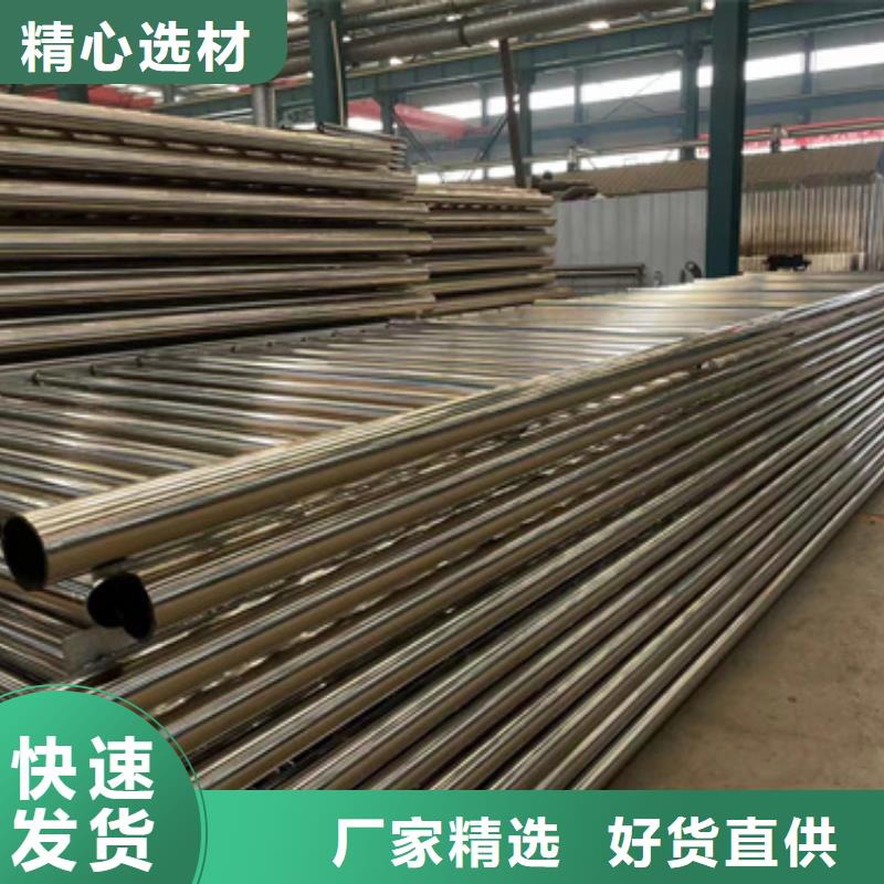 景观护栏,【景观】护栏质量优价格低