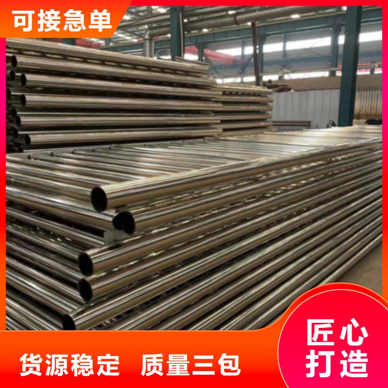 景觀護(hù)欄道路護(hù)欄廠家廠家實(shí)力雄厚