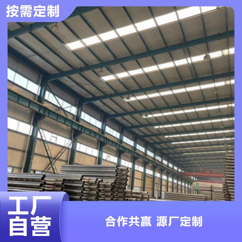 景觀護欄【橋梁護欄】讓客戶買的放心