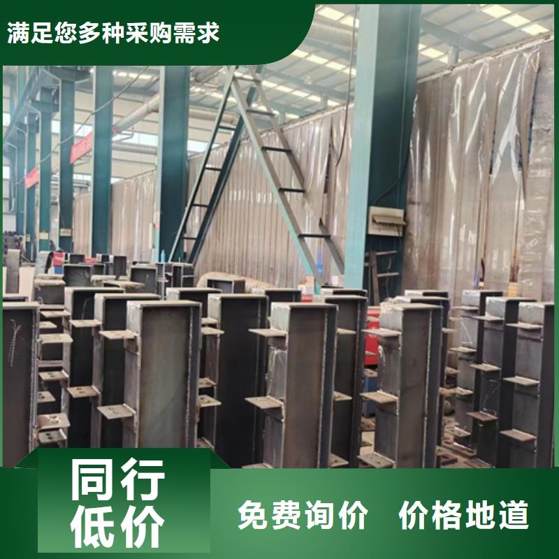 景觀護(hù)欄304不銹鋼復(fù)合管廠家