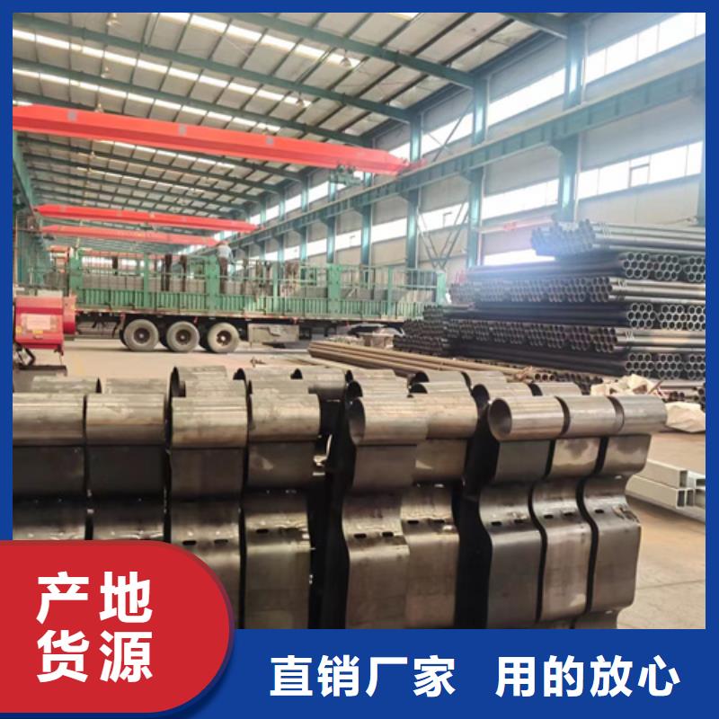 景觀護(hù)欄防撞護(hù)欄現(xiàn)貨充裕