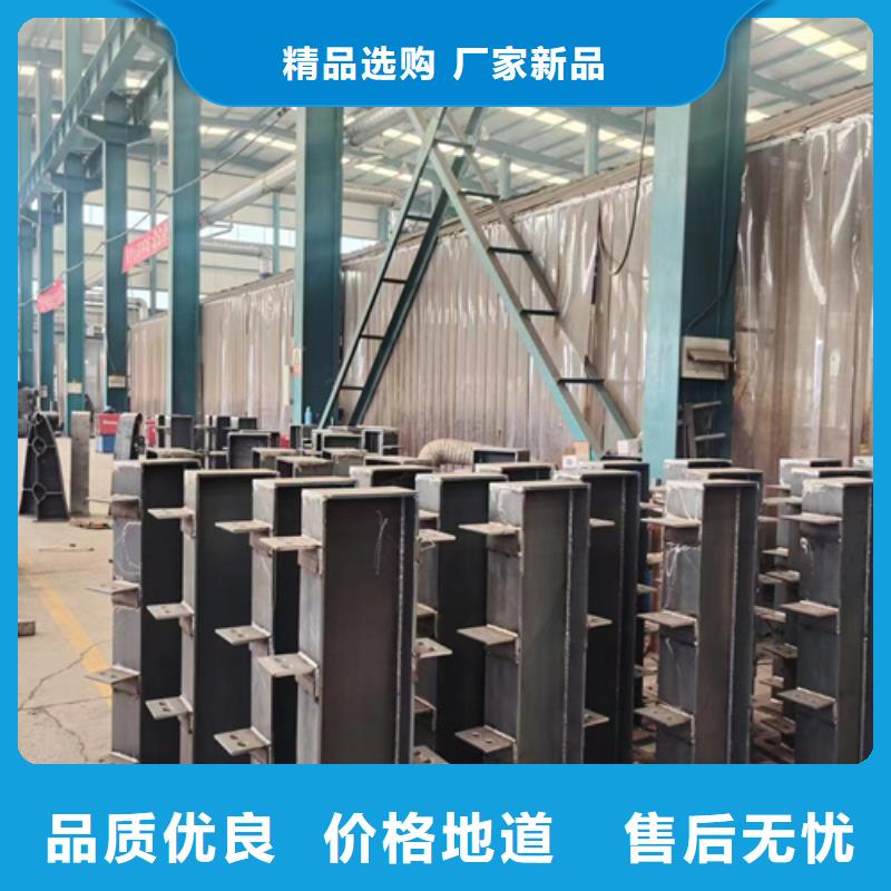 景观护栏【波形护栏】品质不将就