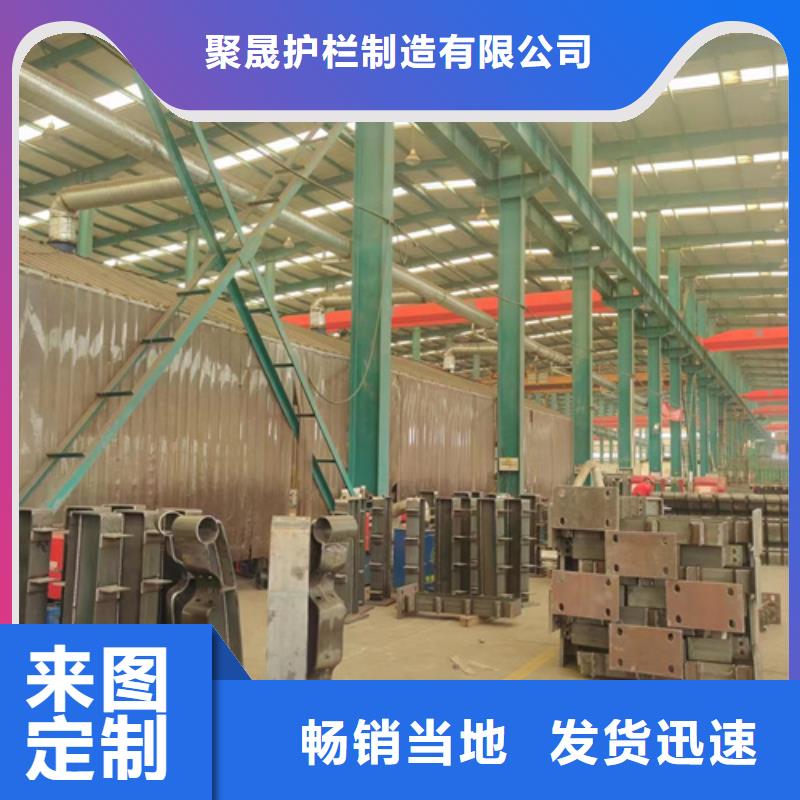 景觀護(hù)欄橋梁防撞護(hù)欄廠(chǎng)家選擇我們沒(méi)錯(cuò)