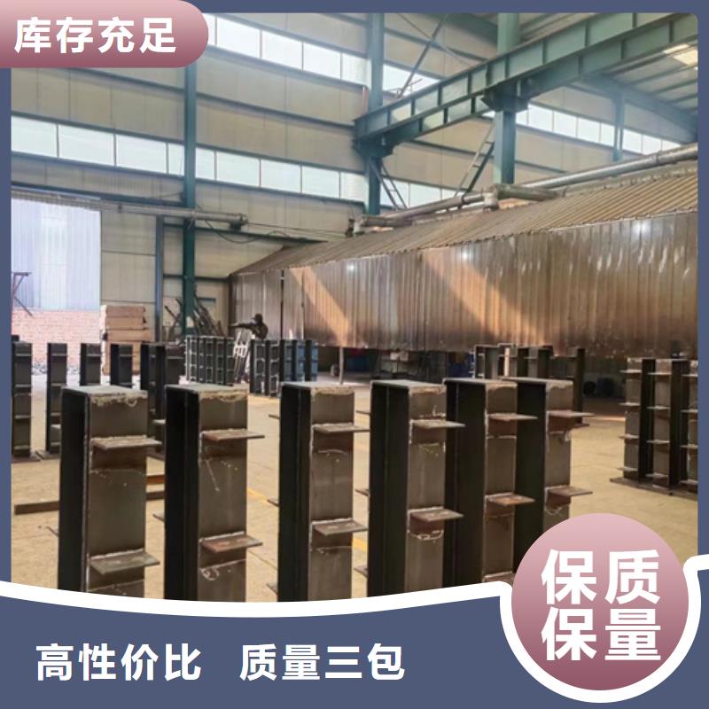 【景觀護(hù)欄】【河道護(hù)欄】一手貨源