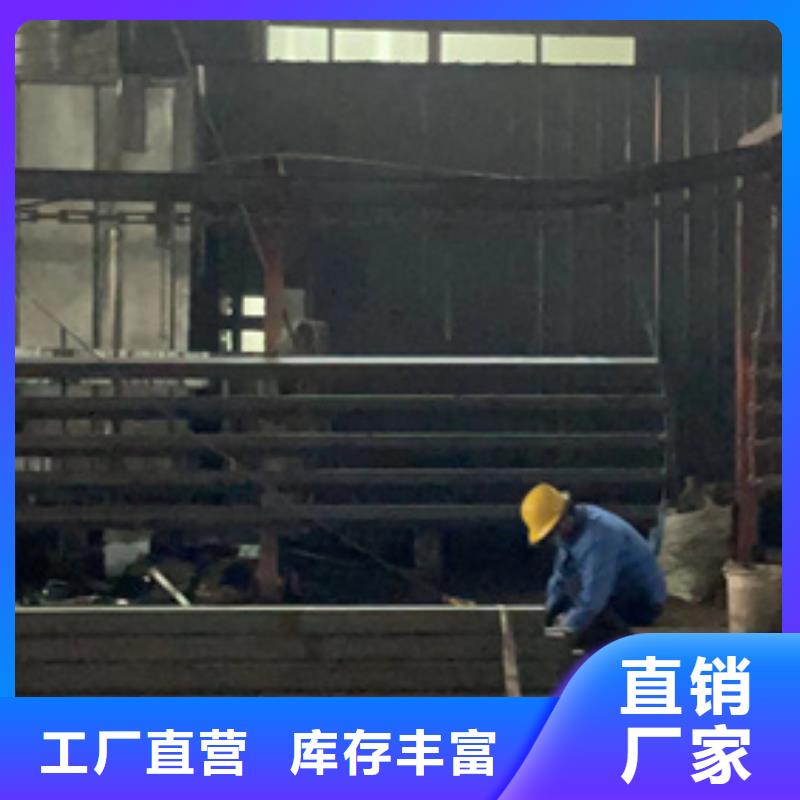 景觀護(hù)欄道路護(hù)欄廠家廠家實(shí)力雄厚