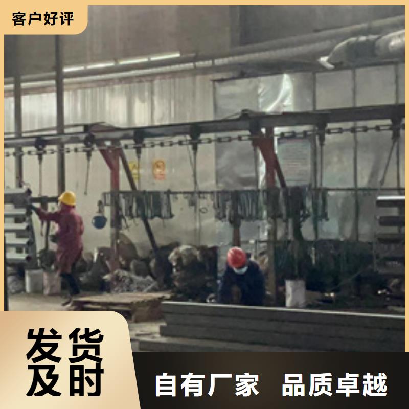景觀護(hù)欄道路護(hù)欄廠家廠家實(shí)力雄厚