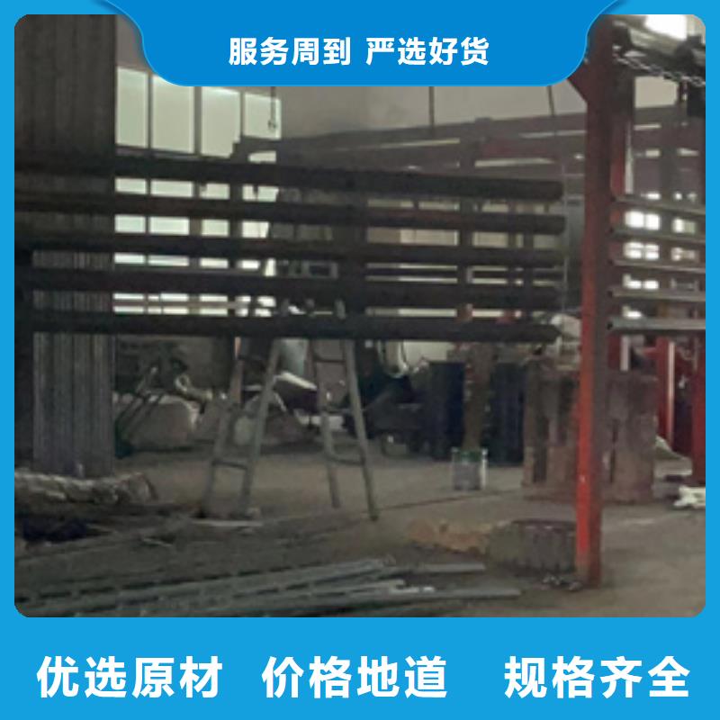 景观护栏铝合金护栏现货直发