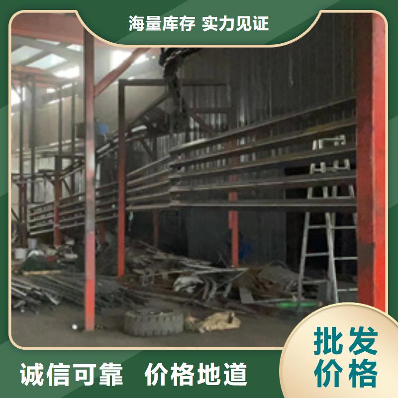 景观护栏-【波形护栏】货源报价