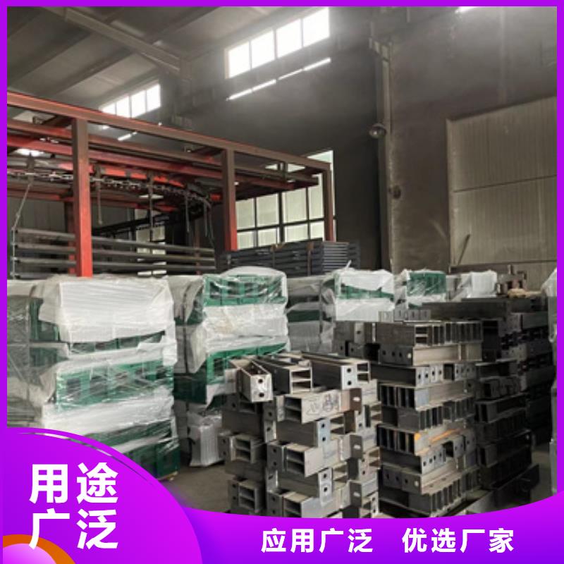 防撞護(hù)欄源頭廠家報(bào)價(jià)