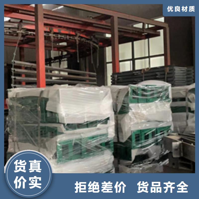 景观护栏铝合金护栏现货直发