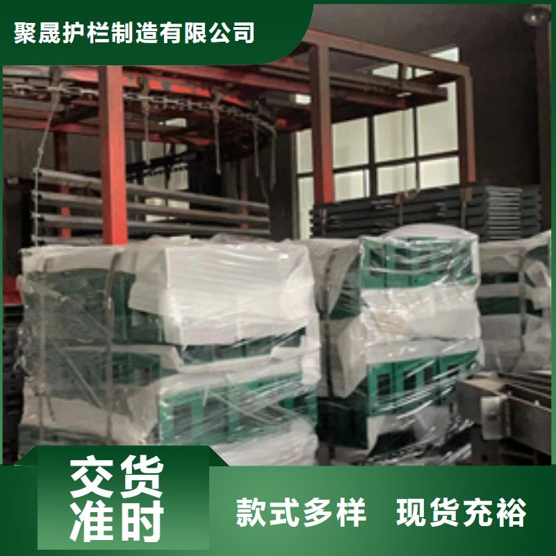 景觀護欄【橋梁護欄】讓客戶買的放心