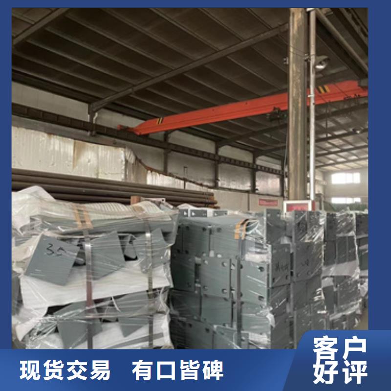 景觀護欄【交通護欄】廠家銷售