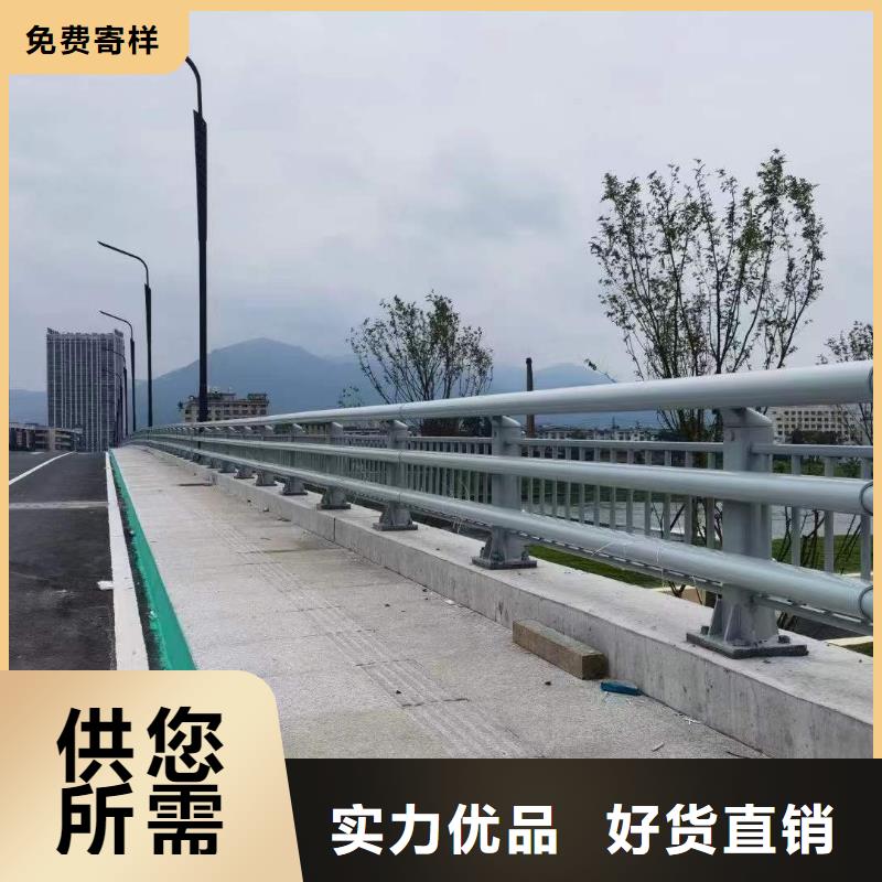 【景觀護(hù)欄市政護(hù)欄源頭廠家量大價(jià)優(yōu)】