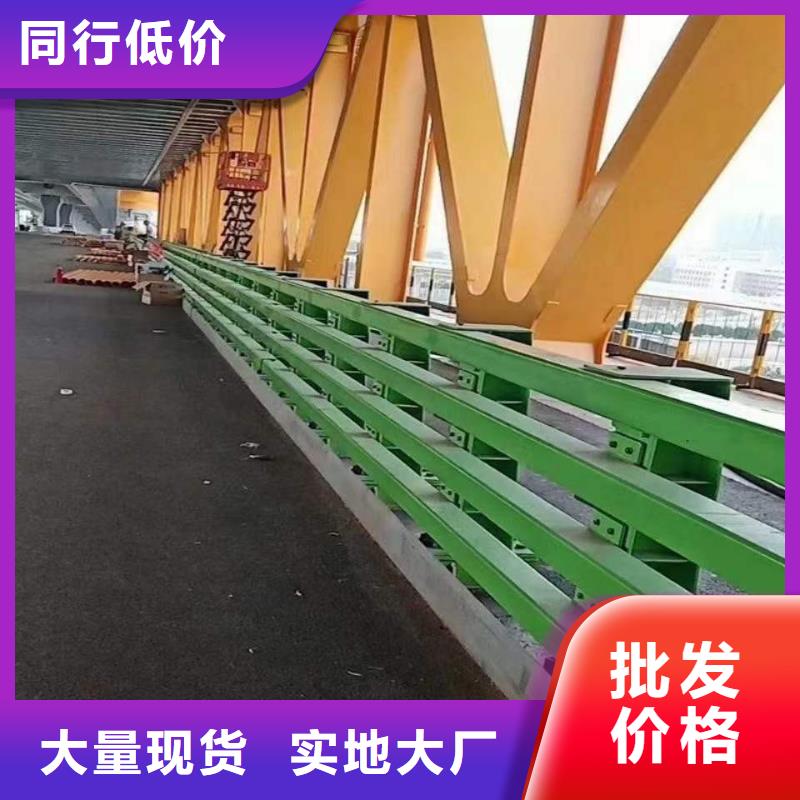 景觀護欄橋梁鋼防撞護欄廠家優(yōu)良工藝