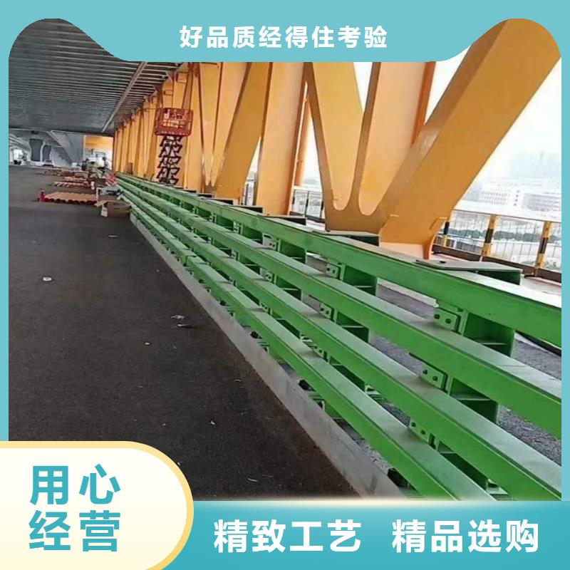 景观护栏铝合金护栏现货直发