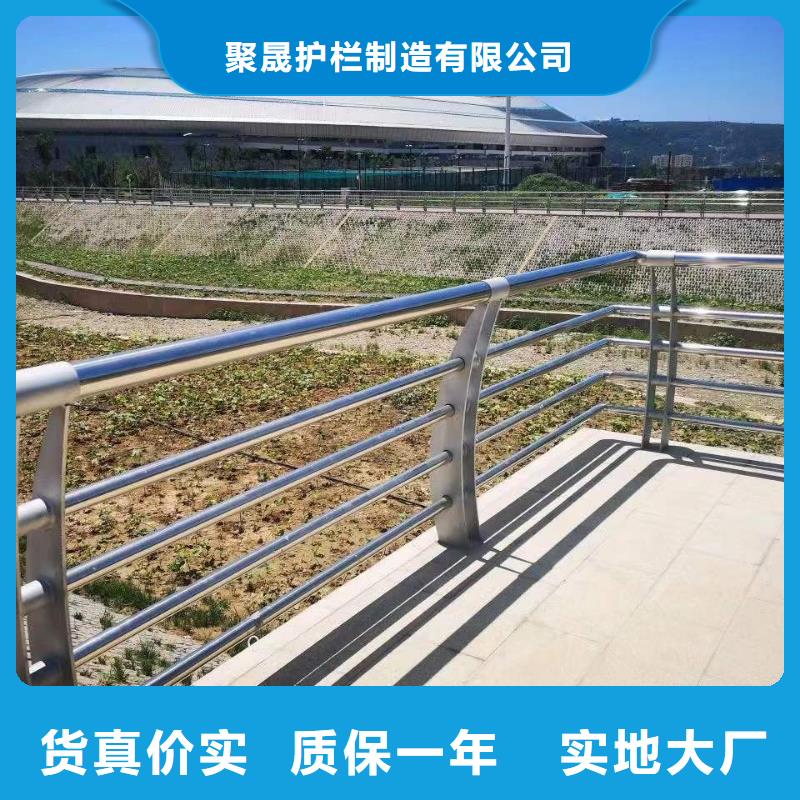 景觀護(hù)欄人車分流欄專注品質(zhì)