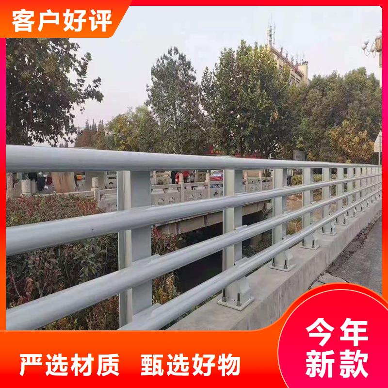 景觀護(hù)欄_道路護(hù)欄廠家一站式服務(wù)