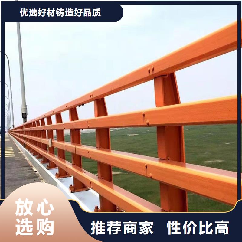 景觀護欄防撞護欄現(xiàn)貨充裕