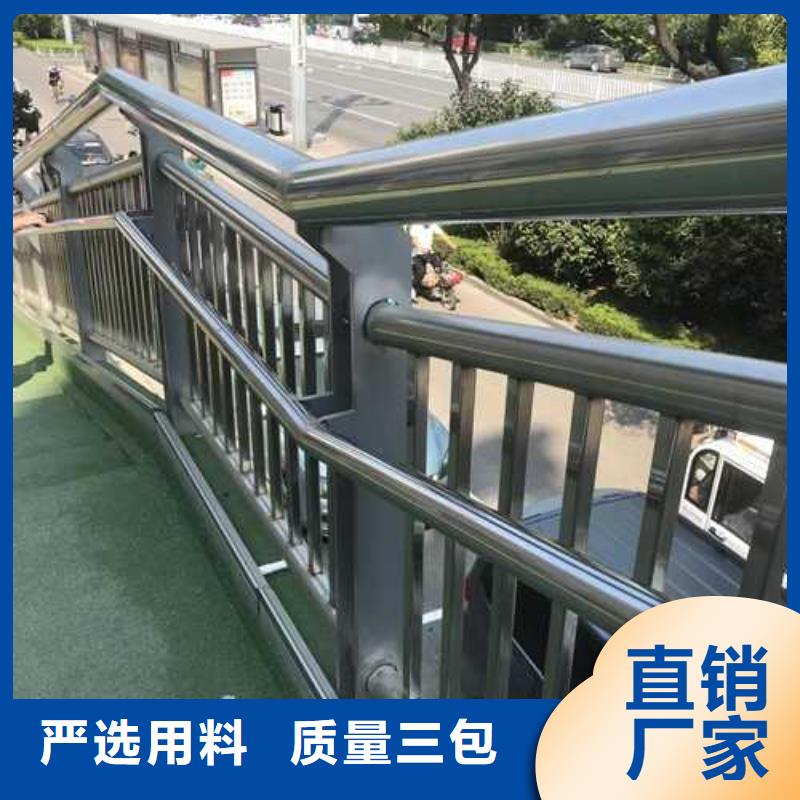 景观护栏【城市景观防护栏】注重细节