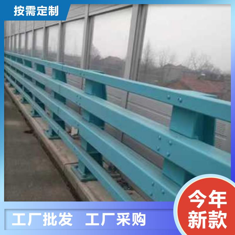 景观护栏栈道护栏好产品价格低