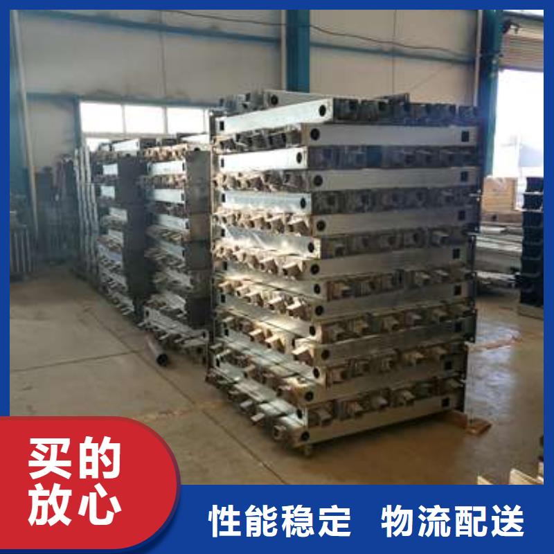 景觀護(hù)欄道路護(hù)欄廠家品質(zhì)之選