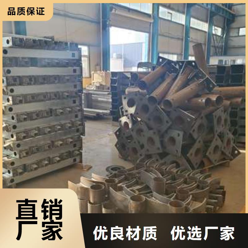 景观护栏铝合金护栏现货直发