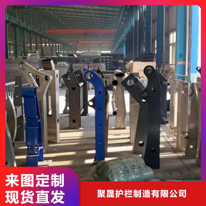 景觀護(hù)欄道路護(hù)欄廠家廠家實(shí)力雄厚