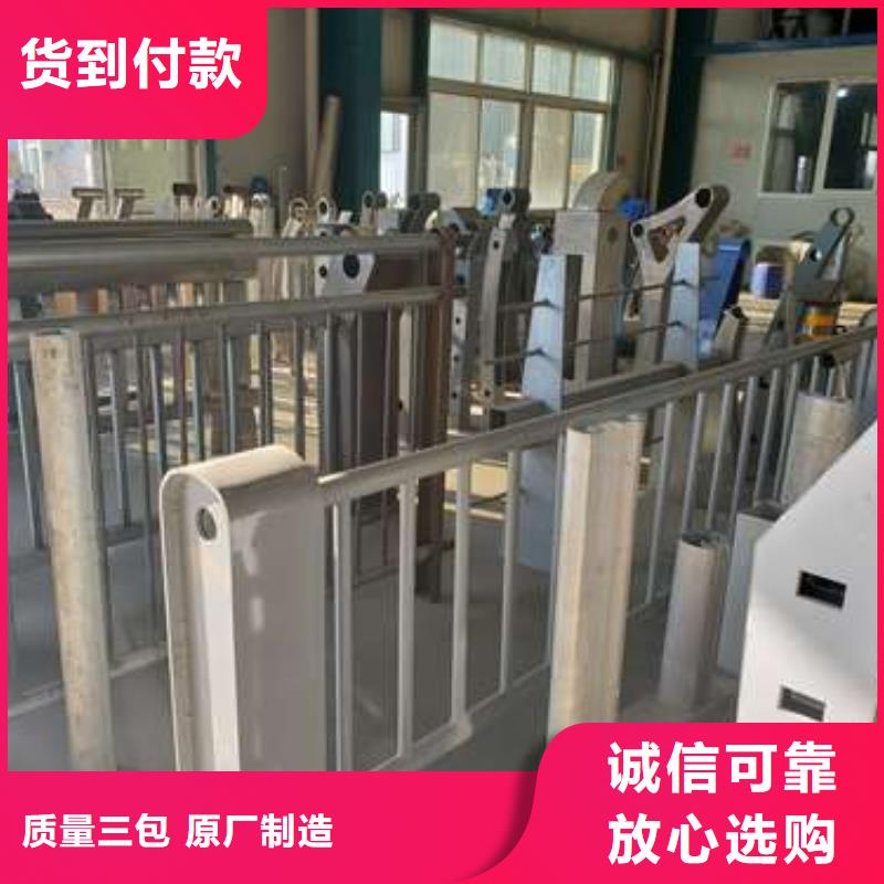 景观护栏铝合金护栏厂家拥有先进的设备