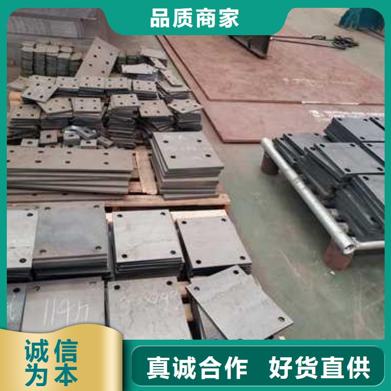 景觀護(hù)欄【道路護(hù)欄】實(shí)體誠信經(jīng)營