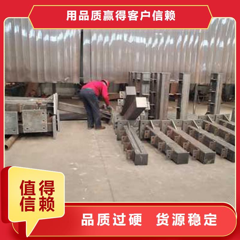 景观护栏【【市政护栏】】量大从优