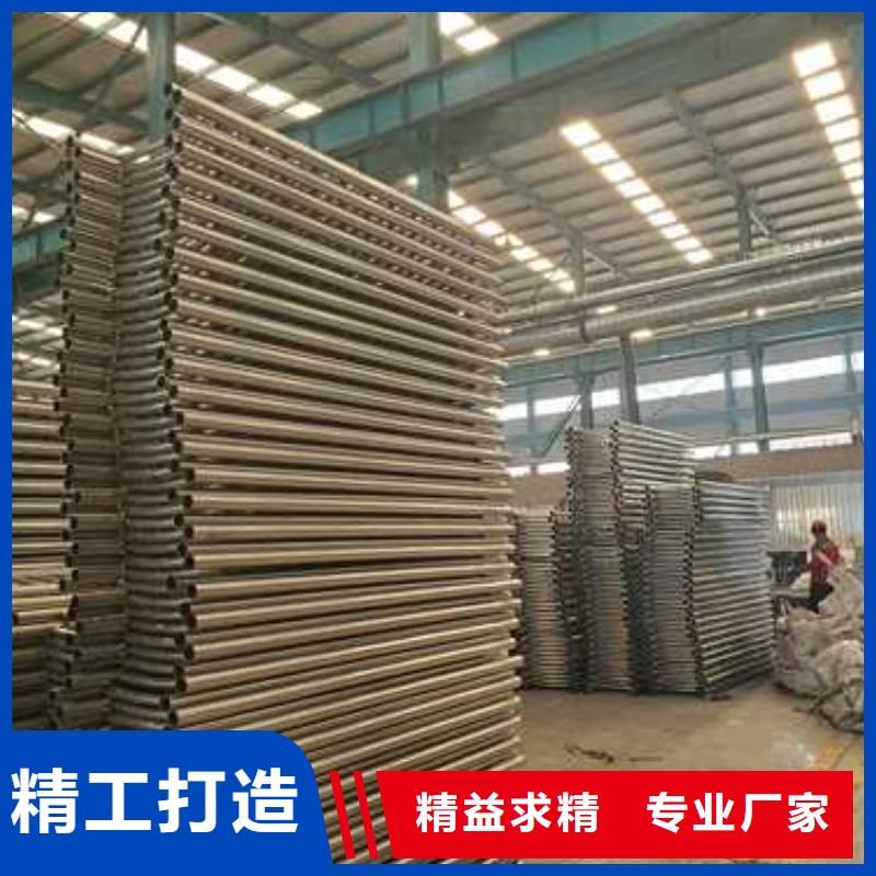 景观护栏防护栏的图文介绍