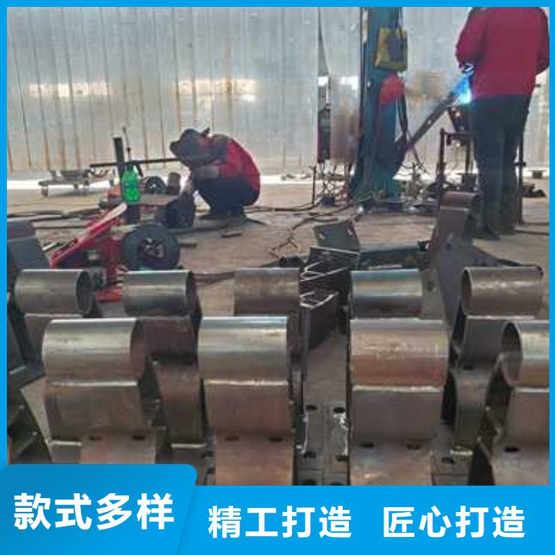 景觀護(hù)欄立柱橋梁防撞護(hù)欄做工精細(xì)