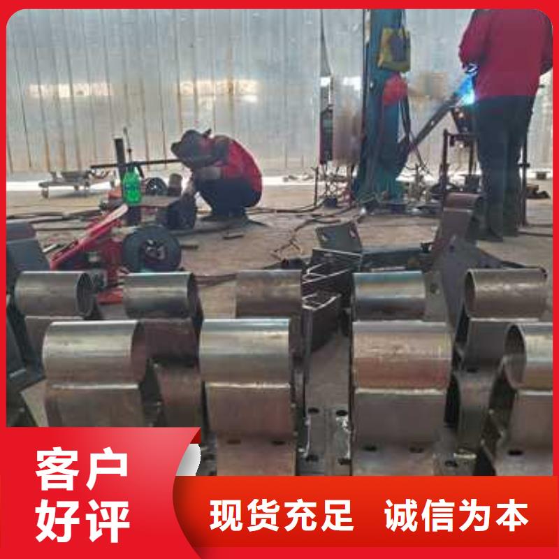 常年供应不锈钢防撞护栏-大型厂家
