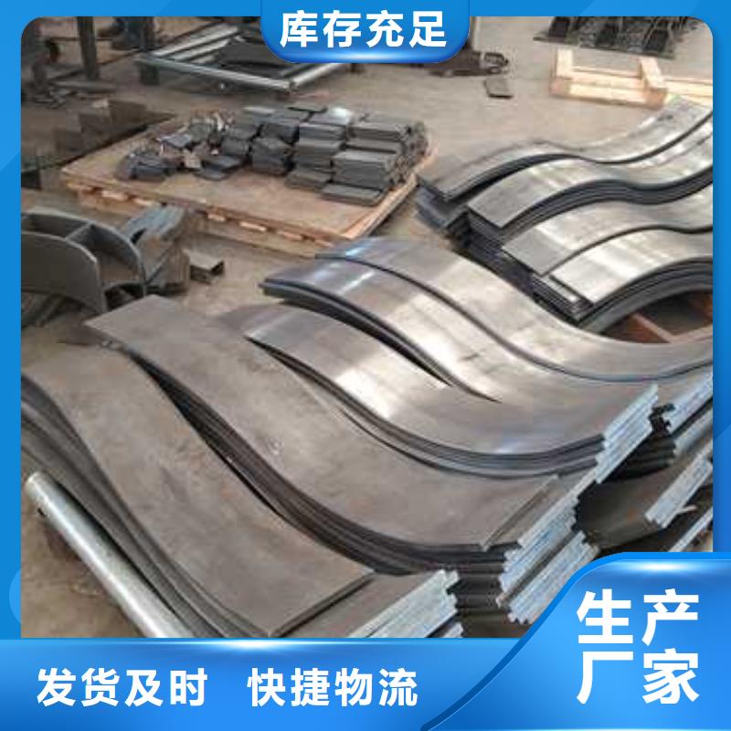 景觀護(hù)欄,中央分隔欄嚴(yán)格把關(guān)質(zhì)量放心