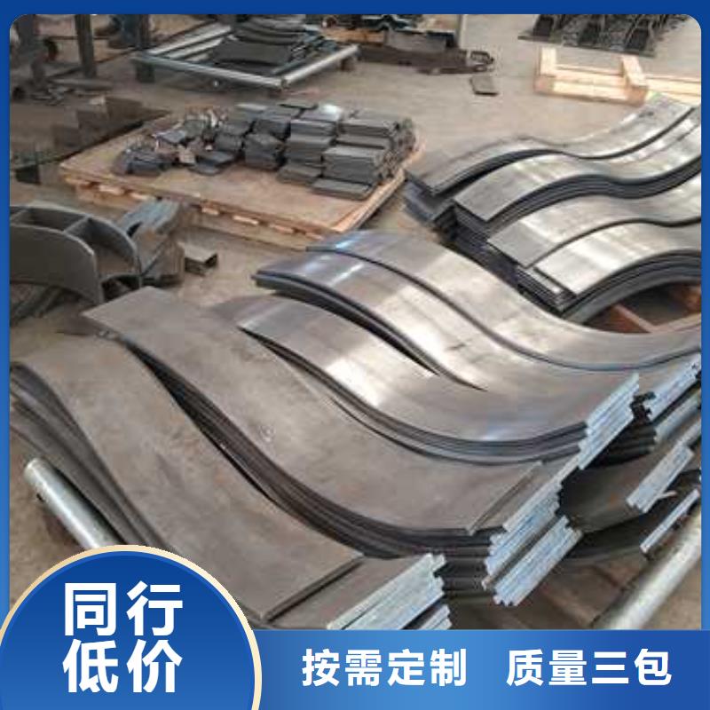 景觀護(hù)欄道路護(hù)欄廠家廠家實(shí)力雄厚